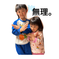 Shiho_20230413225702