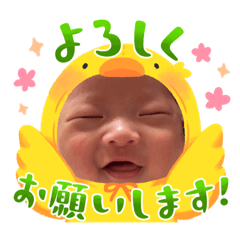 Peco_20230414003806