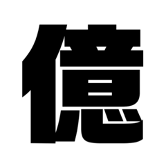 ji_20230413195457