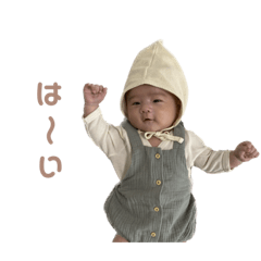 Hana_20230413231106