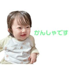 Hana_20230414035935