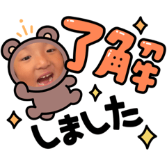 kanadake