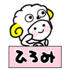 hiromi's sticker30