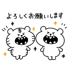 Kumao&Torataro stickers(Greeting)