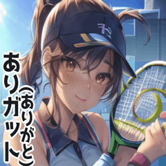 tennis Daughter