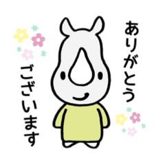Saiko_20230411200112
