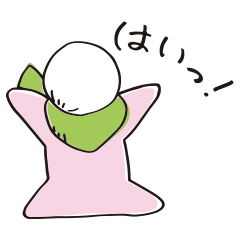 はいこさんスタンプ - LINE スタンプ | LINE STORE