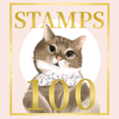 Republic of Cats Stamps