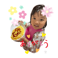 yuka_20230414153831