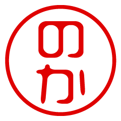 NOKA/name/stamp sticker