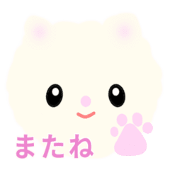animation pomeranian dog shiromaru1