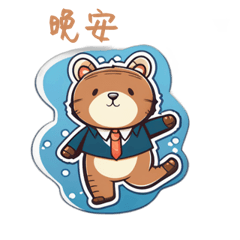 CuteCuteSticker351