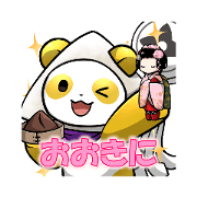 Ark_of_Noah7_20230412235723