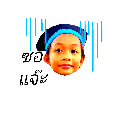 Niran Janthiman_20230414203316