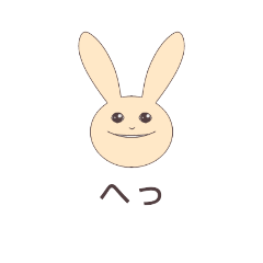 rabbit_20230414182432