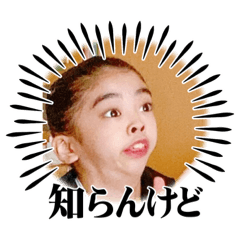 Sakura_20230414214837