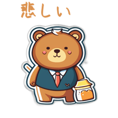 CuteCuteSticker348