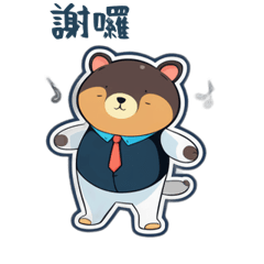 CuteCuteSticker385