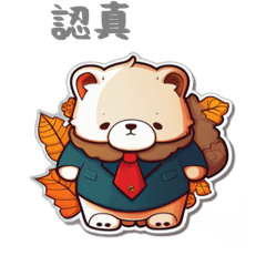 CuteCuteSticker397