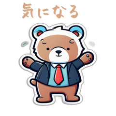 CuteCuteSticker402