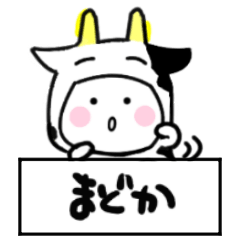 madoka's sticker21