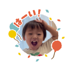 fujitakesenyou