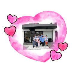 全家的快樂生活。