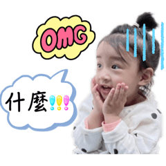 甯甯小豬妹