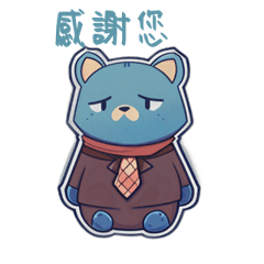 CuteCuteSticker432