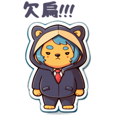 CuteCuteSticker426