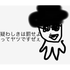 tonton_20230415121840