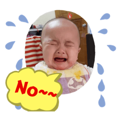 Susan_20230415134951 – LINE stickers | LINE STORE