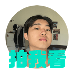 紀豪城！