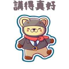 CuteCuteSticker421