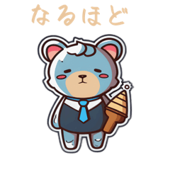 CuteCuteSticker431