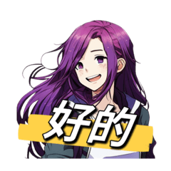 Chen_purple haired girl 1