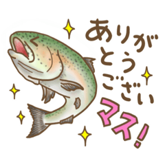 sea-food stamp