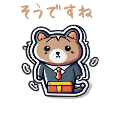 CuteCuteSticker406