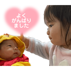 yukari_20230415150611