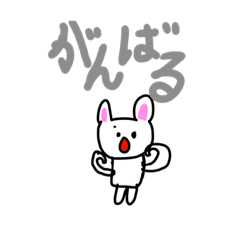 nakamai's pretty rabbit sticker