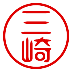 MISAKI/name/stamp sticker