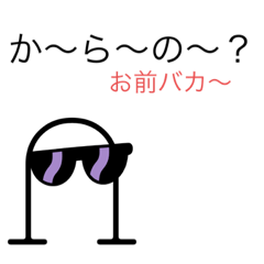 kanato_0317
