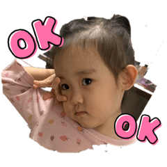 yumioosumi
