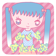 Mikuchi Sticker