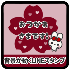 [E] LINE RABBIT SAKURAS 1 [1][BR]