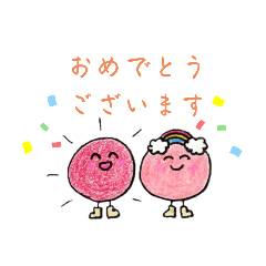 MANMARU_20230415185102
