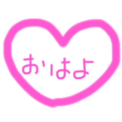 aoi_20230415205816