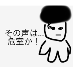 tonton_20230415215432