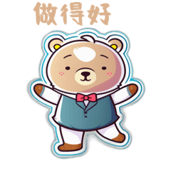 CuteCuteSticker435