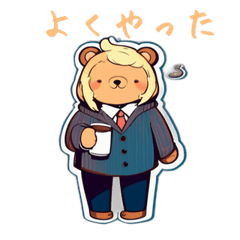 CuteCuteSticker436